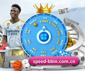 bbin真人国际厅官方下载 APP 深度功能