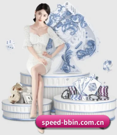 bbin真人国际厅官方下载 APP